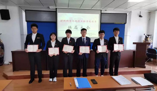 云顶国际团委换届大会圆满结束
